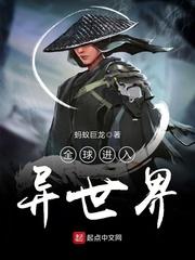 孤岛密探