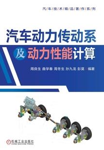 无限重生之魔灵大陆