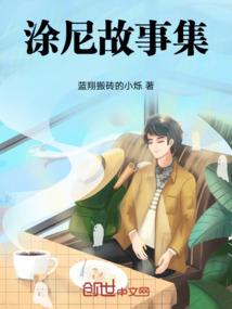 一苇启航