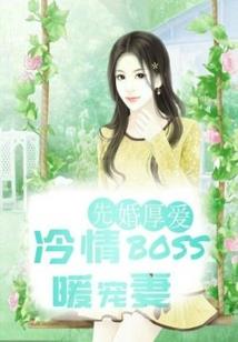 从祭献妖邪开始成为万法帝君