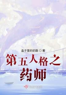 傲世凌霄