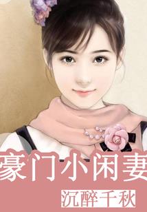 诸天从斗罗开始当死神