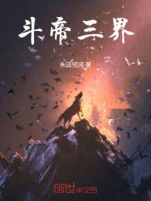 从集结号开始