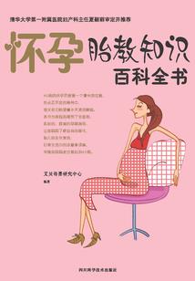 灵和鬼