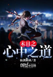 我的二次元真的好难