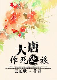 最强主角争夺战