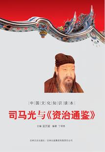 荒都
