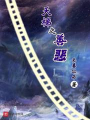 异能者来袭