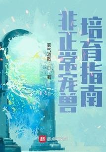 墨行者