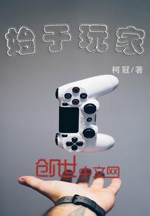 重生之影后的复仇之路