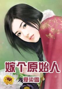 始于一切的最终