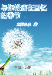 有钱真能改变一切