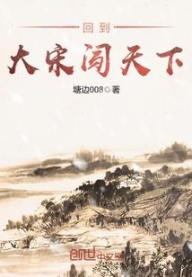 硝烟