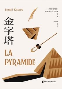 焚爱：撒旦，离婚吧！