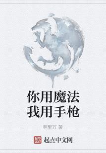 EXO之晴空之岚