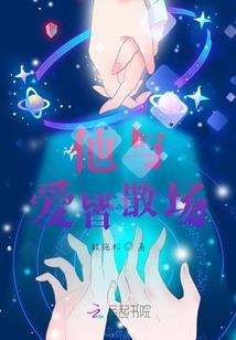 庶可成后