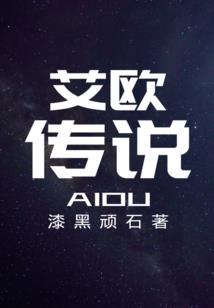 我望平凡