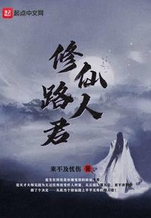 你才是小气鬼