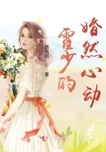 太虚道碑