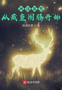 来，我来送你上天