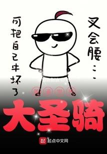 去到峡谷当英雄
