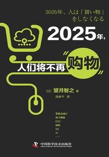 逆境神帝