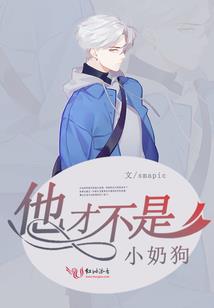 魔后在上