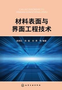 不死仙道