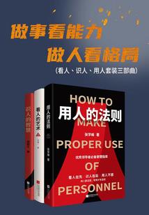 开局一百岁带病上位