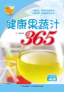御龙烟云