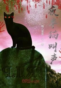 残剑凌峰