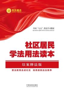 这扇门有点不一般