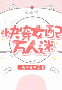 超人戒律