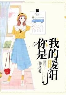 凤媚众生