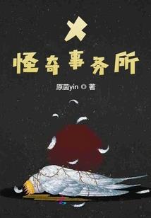 九重天霄