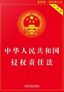 冷血五公主的冷魅王子