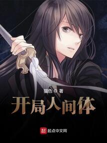 霞思天想