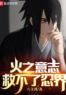 星迹神之子