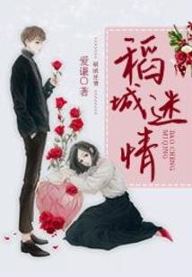 英雄侯正雄
