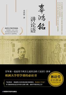 重生之巨星经纪人