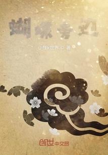 浴血涅盘