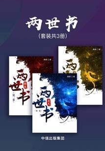 我那叫作娇天的龙