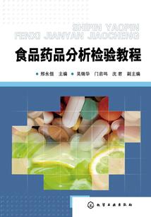 抱住男主大金腿