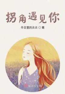 与山尔焉