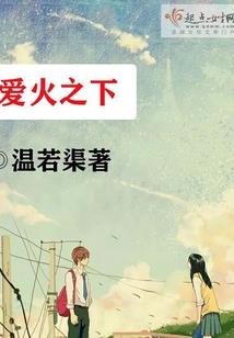 综艺天王导演