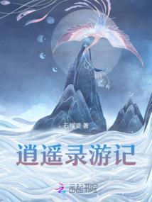 创世纪之星元
