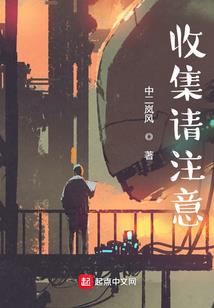 万千位面穿梭系统
