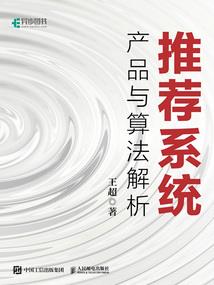 灵异奇怪之谈