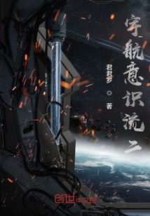 花的报恩