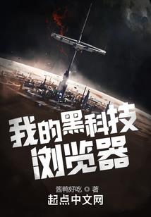 谈一场轻奢的爱情